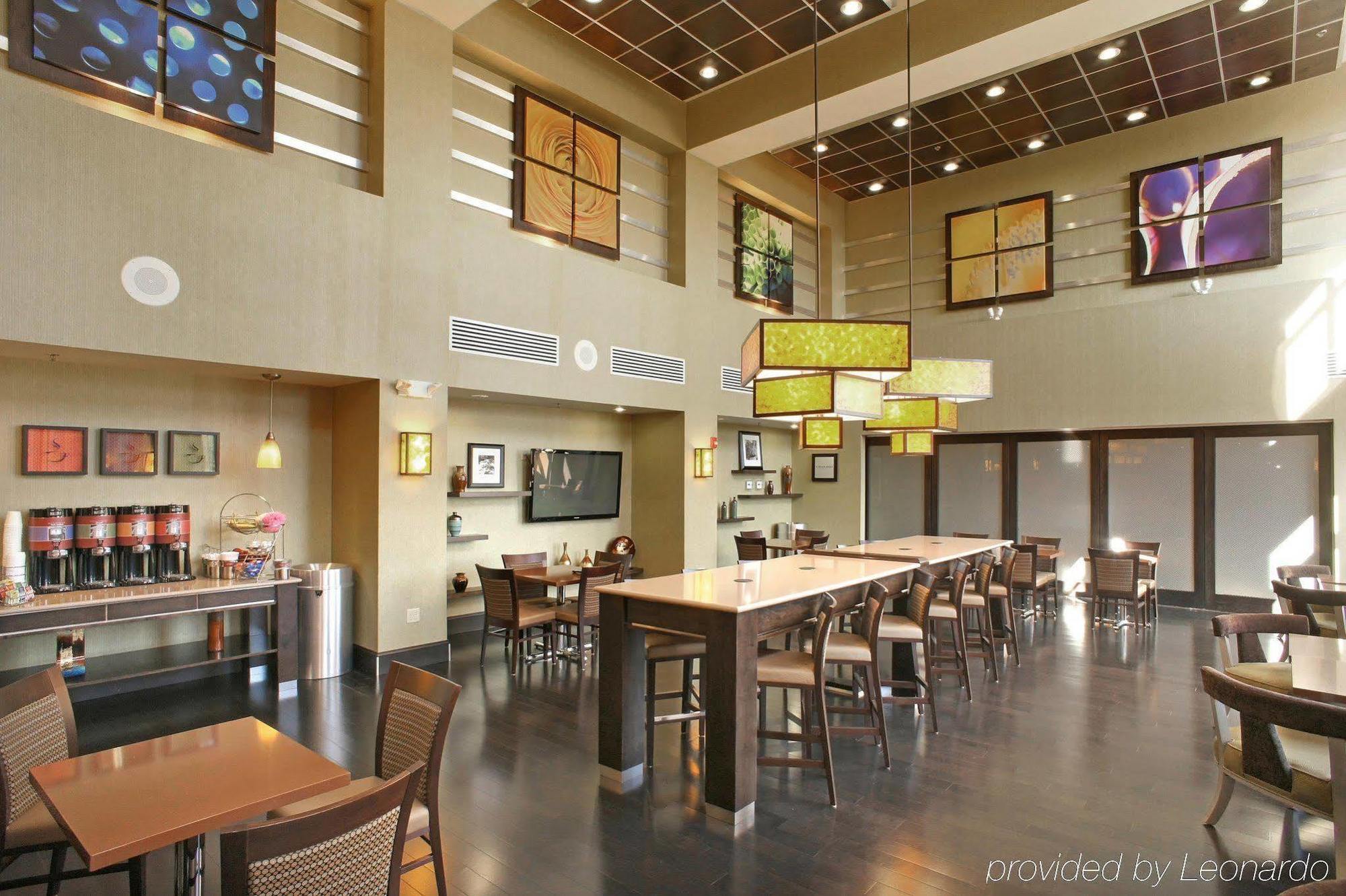 Hampton Inn & Suites Richmond Glenside Dumbarton Restaurant photo